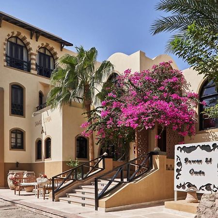 Hotel Dawar El Omda (Adults Only) el-Guna Exterior foto